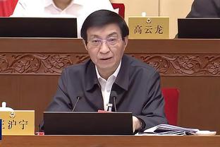 雷竞技竞彩app截图2