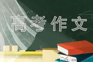 ?戈贝尔26+12 唐斯28+7 罗齐尔23+6+7 森林狼力擒黄蜂取4连胜