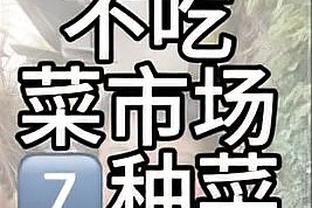 皇马门将数据：凯帕17场丢16球7场零封，卢宁10场丢6球5场零封