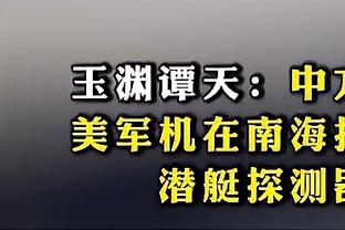 哈兰德本赛季对BIG6数据：总计10场6球3助，对枪手3场0球0助