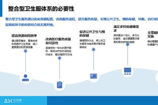 官宣海报没马内？他可能真来不了中国？非洲杯将于明年1月开战